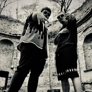 Strach a hnus (feat. GEORGIE) (Explicit)