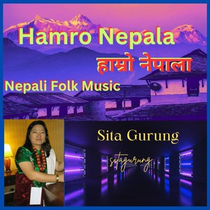 Hamro Nepala (Live)