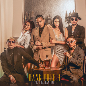 เสียทรง