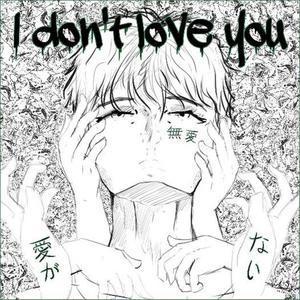 Perfect (feat. Xevorex. & Fablesgrave) (Explicit)