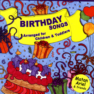 Birthday Songs – Songs in Hebrew for Children & Toddlers