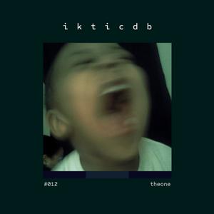 BANE (feat. PROD. OPK) (Explicit)