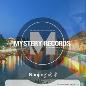 Nanjing 南京 (纯音乐|Original mix)