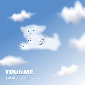 뭐 어때 (So What)