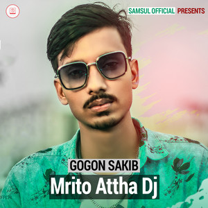 Mrito Attha Dj