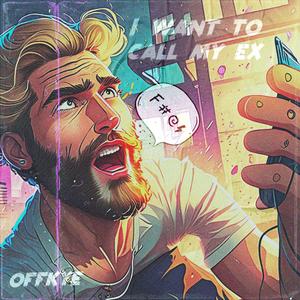 know my name (Explicit)