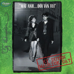 Hay La Anh Da Quen Em