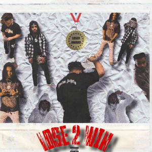 Cry Me A River (Explicit)