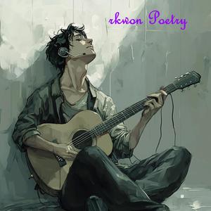 Parkwon Poetry Hip-Hop