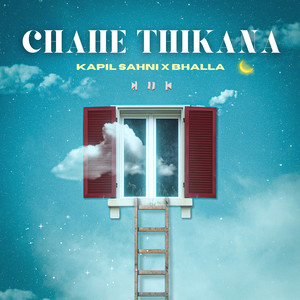 Chahe Thikana