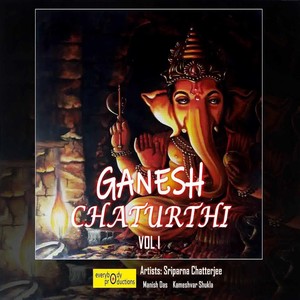 Ganesh Chaturthi, Vol. 1