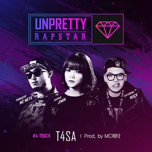 언프리티 랩스타 Track 4 (Unpretty Rapstar Track 4)