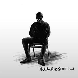 【另类】玄武盾斩月刀-叶坤