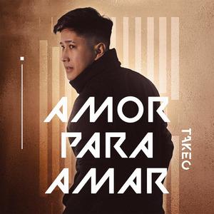 Amor Para Amar (DJ-How Remix)