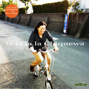 オクターヴ (Octave)