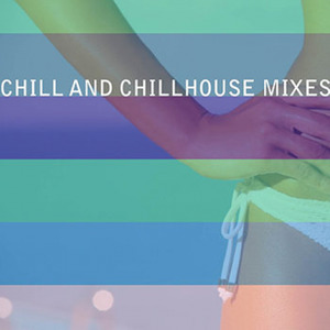 Astro Light  - remix (Original Mix)