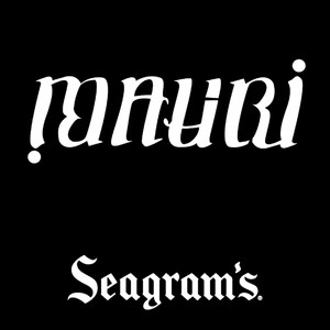 Seagram´s (Explicit)