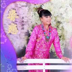 藏北的风