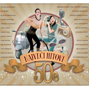 Beti Jurković - Vozi Me Vlak(V Daljave)