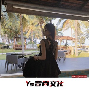 戒酒消愁 (Remix)