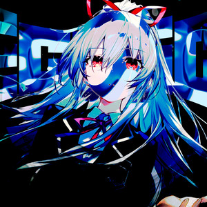 ECOLIC (Ultra Slowed|Explicit)