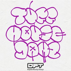 Biggest Baddest (FAKE SELF Remix)