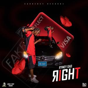 Right | Lonely drip Riddim (feat. Rymey gad)