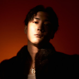 Pay Me Up (Explicit)