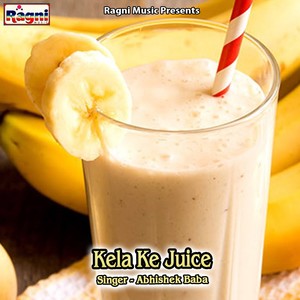 Kela Ke Juice