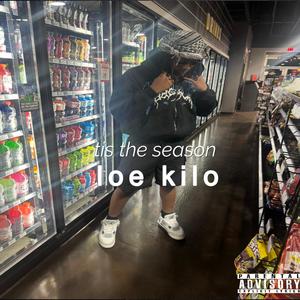 Tis the season (Explicit)