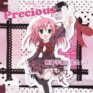 Precious