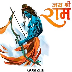 JAI SHREE RAM