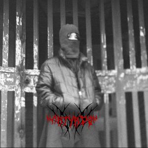 Martyrdom (Explicit)