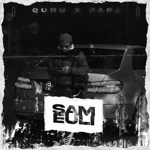 Sameuli (feat. PaPa)