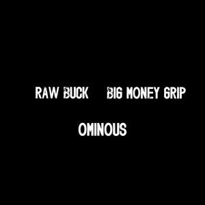 Ominous (Explicit)