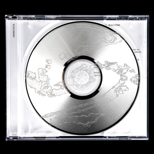 오후 in the afternoon (WYXX Remix)