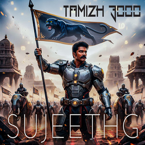 Thamizh 3000
