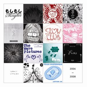 Moshi Moshi Singles Compilation