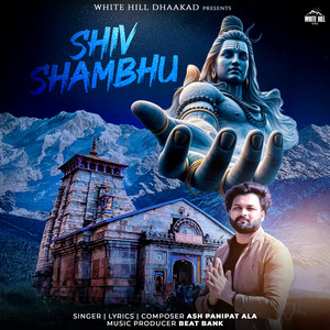 Shiv Shambhu