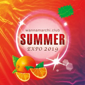 WANNAMARCHI.CLUB SUMMER EXPO 2019