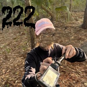 Too long for you to comprehend