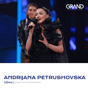 Udji Slobodno (Uzivo)