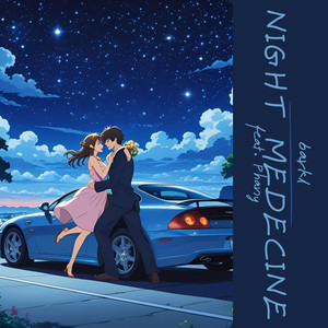 night medecine (feat. Phany)