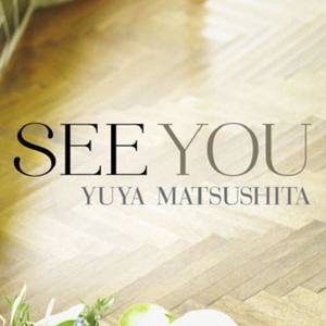 See You