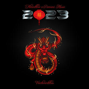 2023 (feat. Romani music) (Explicit)