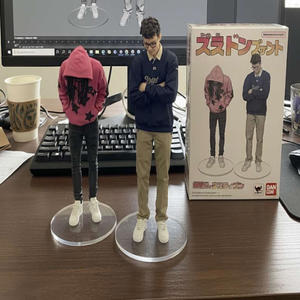 **** ME ?! (feat. 2400*) (Explicit)