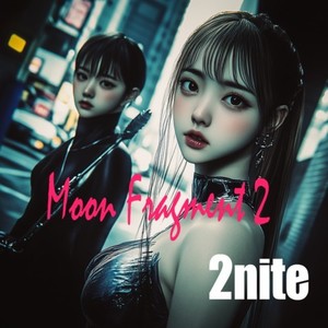 MoonFragment2