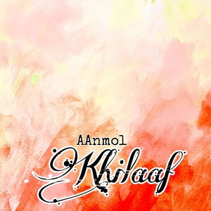 Khilaaf