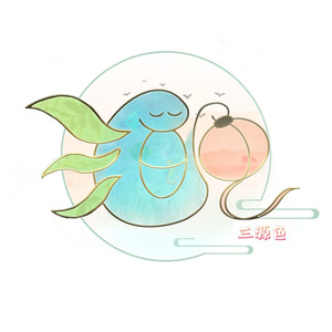 溺色