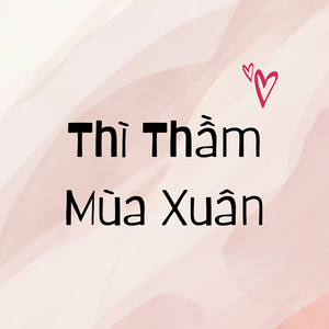 Tết Xa